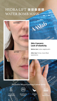 AMlab Hydra-Lift Water Bomb Mask (3x30ml)
