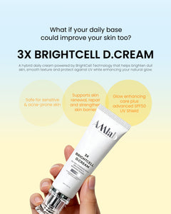 AMlab BRIGHTCELL D.CREAM (20ml)
